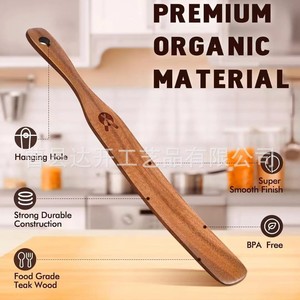Espátula de madera para mezclar pasta, postres, ensaladas, utensilio de cocina, apto para alimentos, solo lavar a mano - Product Image 4