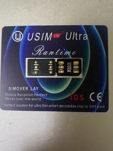 U <strong>SIM</strong> 5G for Phone <strong>Sim</strong> <strong>Card</strong> signal Phone <strong>Sim</strong> <strong>Card</strong> - Product Image 4