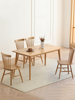 Ensemble de chaises bistrot et table à manger modernes réglables en bois de hêtre massif couleur naturelle pour salle à manger