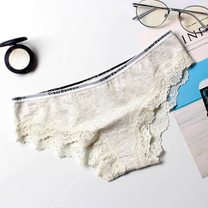 ชุดชั้นในสตรีผ้าคอตตอนแท้ทรงพลัสไซส์เซ็กซี่ลูกไม้แต่งระบายมีตัวอักษรและไร้รอยต่อ - Product Image 6