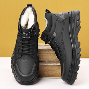 Botas Martin de suela gruesa para hombre, a la moda, con forro polar, con cordones, resistentes al frío, de caña alta, para exteriores, botas de invierno, venta al por mayor - Product Image 3