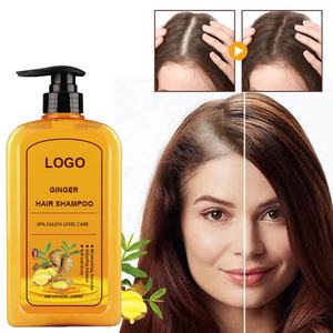 Shampooing au Gingembre Personnalisé à Marque Blanche, Faible MOQ, Naturel, Bio, Lissant, Doux et Brillant, Hydratant et Nourrissant pour le Cuir Chevelu - Product Image 6