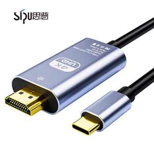 Tốc Độ Cao Loại C Để Cáp <span class=keywords><strong>HDMI</strong></span> 4K 60Hz 1080P Cho Điện Thoại Di Động Điện Thoại-USB-C Nam Để <span class=keywords><strong>HDMI</strong></span> Nam Dây 1M 2M 3M - Product Image 1