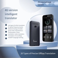 Traducteur vocal intelligent - Traduction simultanée, photo et enregistrement, traduction vocale hors ligne pour les affaires et les voyages à l'étranger