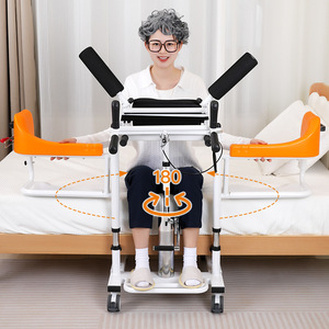 Patient Lift Transfer Hydraulic Chair W/180° <b>Split</b> Seat Bedpan with Commode for Elderly <b>Machine</b> Adjustable Electric Bath Home - Product Image 5