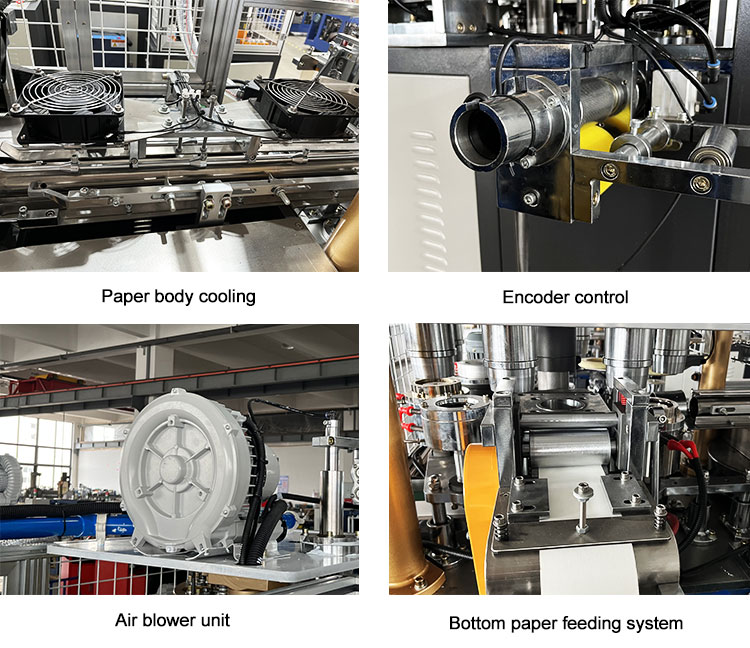 coffee cup paper machine