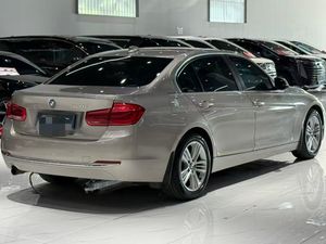 <span class=keywords><strong>BMW</strong></span> SÉRIE 3 320LI 2016 T <span class=keywords><strong>ESSENCE</strong></span> ACCIDENT-RÉPARÉ D'OCCASION, AIRBAGS NON DÉPLOYÉS, PANNEAUX DE CARROSSERIE PARTIELS PEINTS <span class=keywords><strong>PRIX</strong></span> BON MARCHÉ - Product Image 6