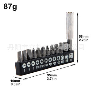 Mr Drill 12pc Multi-<b>bit</b> <b>Screwdriver</b> <b>Set</b> Hex <b>Bit</b> Extension Rod For Diy Repair Tools - Product Image 4