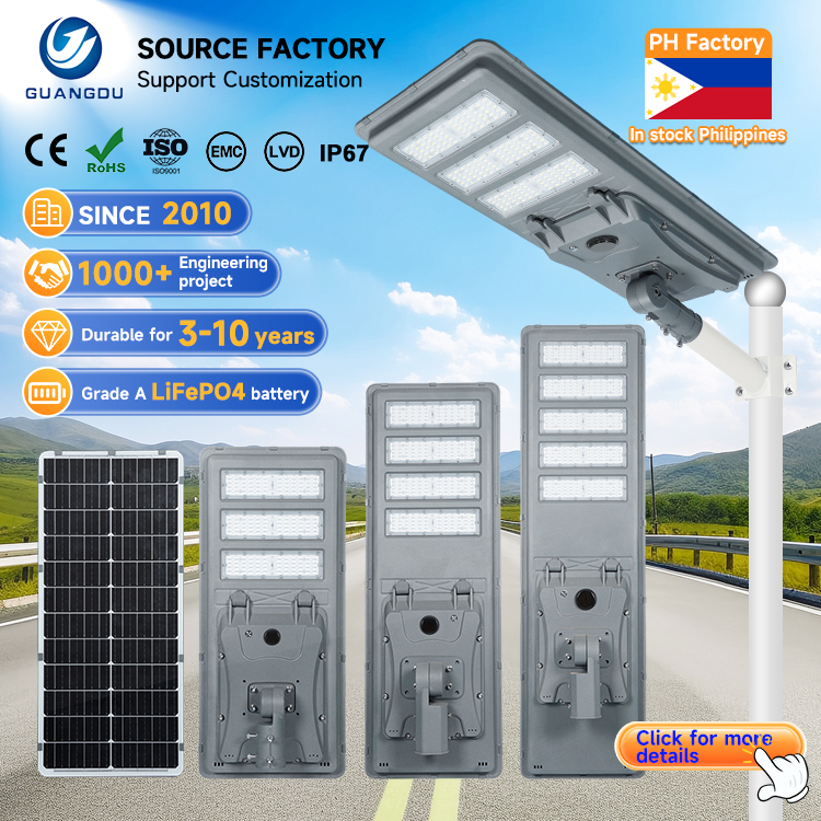 Outdoor Waterproof IP65 Garden Lighting Lamp 200w 300w 400w 500w Aluminium Integrated All in One Led Solar Street Light · image 1