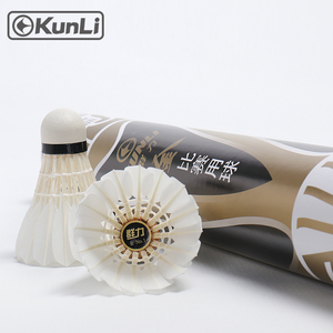 Volant <span class=keywords><strong>de</strong></span> <span class=keywords><strong>badminton</strong></span> Kunli personnalisé, le plus durable, en plumes d'oie, pour les joueurs professionnels et les tournois - Product Image 1