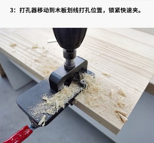 Small Quick-fixing Aluminum Alloy Furniture <strong>Door</strong> <strong>Hinge</strong> <strong>Hinge</strong> Drilling <strong>Tool</strong> - Product Image 3