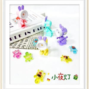 Mini veilleuse LED Lapin Multicolore à commande tactile, fonctionnant sur piles, pour chambre à coucher, cadeau, vente en gros - Product Image 1