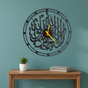 <b>Modern</b> Islamic <b>Wall</b> <b>Clock</b> With Arabic Calligraphy Round Metal Silent Quartz Analog Design For Living Room Ramadan Decor - Product Image 2