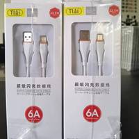 Kabel Pengisi Daya Data 6A Cepat dengan Logo Merek Kustom Gratis untuk Ponsel dan Kamera, Termasuk Kemasan Ritel