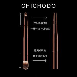 Double Head <b>Telescopic</b> Makeup <b>Brush</b> Synthetic Hair Metal Handle Concealer <b>Brush</b> Portable Round Shape Cangzhou Origin - Product Image 3