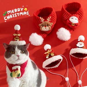 Vêtements de Noël pour chiot chat Hiver Adorable Collier réglable pour chien et chat pour les fêtes Chapeau de Père Noël Cadeau pour chiot - Product Image 1
