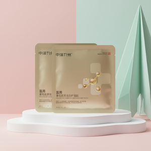 กลีเซอรีนและคอลลาเจน มอยส์เจอไรเซอร์บำรุงผิว พร้อมคุณสมบัติป้องกันอาการแพ้ แพ็คครอบครัวผ้าไม่ทอ สำหรับทุกสภาพผิว - Product Image 5