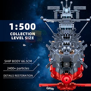 58278 la Ligne de Flotte Astrale Spatiale Vanguard 1:500 Blocs de Construction Briques Jouets Cadeaux de Noël Jouets 58278 2465 pièces/ensemble - Product Image 3