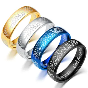 New Muslim Stainless Steel Men's Ring fashion religious jewelry 6/8mm blue black gold silver muslim ring for islamic man jewelry