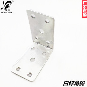 Support d'angle en zinc en forme de L pour cheveux de fixation, 40x65mm, épaisseur 1.4mm, connecteur à angle droit, plaque de support, accessoire de quincaillerie - Product Image 5