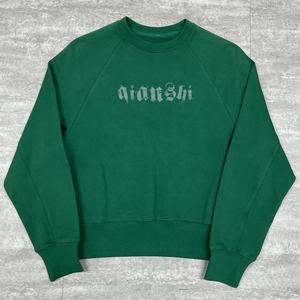 Sudadera con Capucha de Diseño Raglán Personalizada de Alta Calidad, Sudadera Informal con Estampado, Sudadera Extra Grande de Algodón con Cuello Redondo para Hombre - Product Image 1