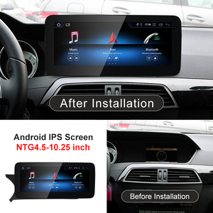 Android13รถมัลติมีเดียรุ่น stwei 12.3 "8Core สำหรับ08 09 10 11ปี Mercedes Benz C Class S204 W204รถยนต์อัจฉริยะ - Product Image 3