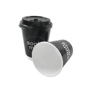 Tasse à café en papier jetable de haute qualité avec couvercle, 12oz/16oz/20oz, 2023, Alibaba - Product Image 5
