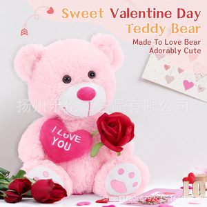 <span class=keywords><strong>Orsacchiotto</strong></span> di Peluche Carino Personalizzazione Transfrontaliera con Ricamo d'Amore per San Valentino - Product Image 4