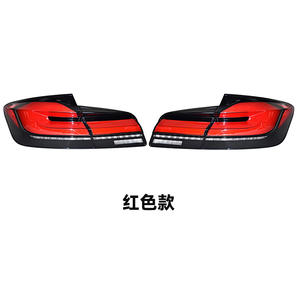Luces Traseras LED para BMW Serie 5 F10, Estilo Humo Negro, 2011-2017, Conjunto de Luces Traseras Modificadas - Product Image 3