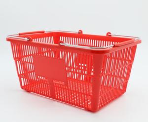 Canasta de Plástico para Supermercado de 17L, Colores Personalizados, MOQ 100 Unidades, Canastas de Mano, Canastas de Compra - Product Image 3