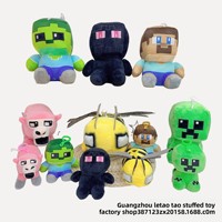 Boneka Gantungan Kunci Seri Zombie Creeper Bee Lamb, Isi Kapas PP, Usia 5-7 Tahun