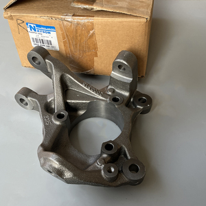 68004086AA Rótula de Dirección Delantera Derecha para Jeep Wrangler 2007-2019 - Product Image 5