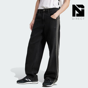 Pantalones Adicolor Denim Firebird Adidas Streetwear Casual con Botones Cargo Rectos para Hombre - Product Image 2