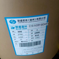 Carton d'emballage en papier, fabrication chinoise LIANSHENG BLUE LEAF C1S IVORY BOARD 300GSM, rouleau 1000MM, standard en vrac GC1
