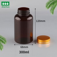 Bouteille de capsule en plastique transparent PET de grande capacité de 300ml avec bouchon à vis en aluminium pour emballage de médicaments solides