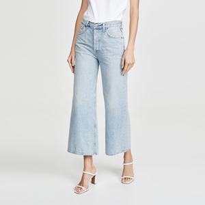 <span class=keywords><strong>Jeans</strong></span> a vita alta da <span class=keywords><strong>donna</strong></span> tutti i giorni 100% cotone - Product Image 1