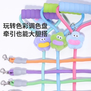 Correa de Tracción para Perros Pequeños, Cadena para Pasear Perros, Estilo Europeo BO-01, No Ajustable, Talla Única, Regalo para Mascotas - Product Image 3