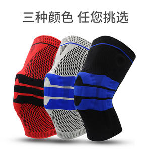 Genouillère Professionnelle pour Hommes – Protection pour Basketball, Course à Pied, Cyclisme, Musculation – Tailles M, L, XL – Équipement de Soutien en Polyester - Product Image 4