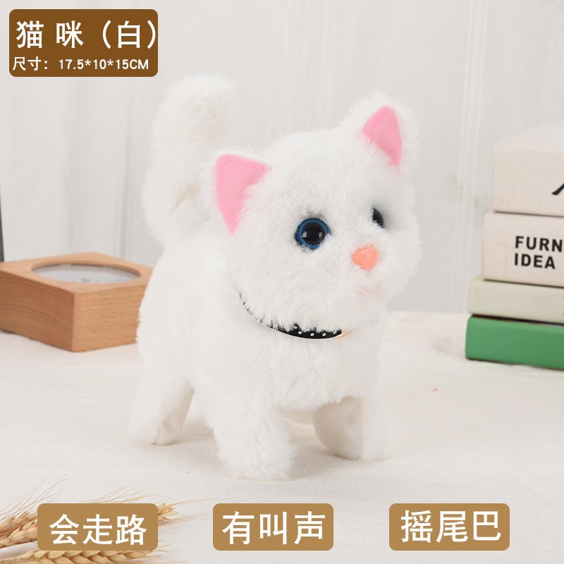 Collare gatto (bianco) sintetico miao suono