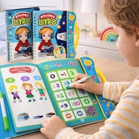 Machine d'apprentissage électronique pour enfants, livre électronique éducatif précoce, anglais et portugais, livre audio bilingue, machine de lecture vocale