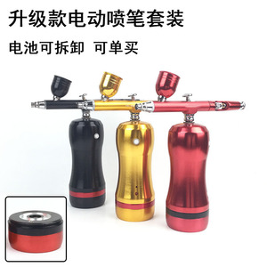 Kit de pistolet de pulvérisation à air comprimé rouge et noir, gobelet de 1L, pneumatique, pour la réparation de meubles, la coloration de gâteaux, l'artisanat - Product Image 5