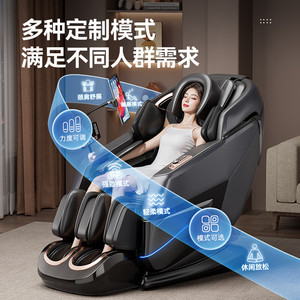 AUX Home Massage Chair LH17 SL Rail 4D Robotic Hand Full Body Massage With Heating And Airbags For Relaxation - Product Image 4