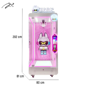 KAIMI macchina da interni con artiglio rosa a gettoni con taglio a gettoni con forbice grande giocattolo di peluche - Product Image 2