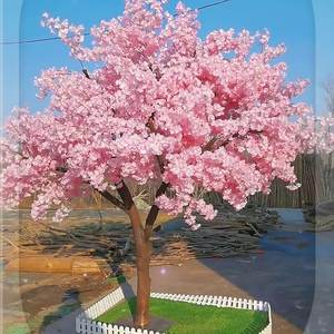 Décoration intérieure et extérieure de luxe léger à <span class=keywords><strong>grande</strong></span> échelle et arrangement de centre commercial de paysage d'<span class=keywords><strong>arbre</strong></span> artificiel de fleur de cerisier - Product Image 1