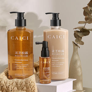 Vente en gros <span class=keywords><strong>de</strong></span> solution capillaire flexible anti-casse ganoderma lucidum à la truffe solution nutritive anti-casse shampooing après-shampooing - Product Image 2