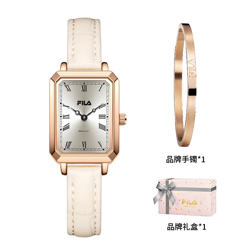 coffret cadeau bracelet-6512-102