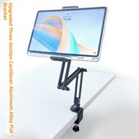 Support pliable en trois parties en alliage d'aluminium pour table de chevet, adapté aux téléphones portables et tablettes