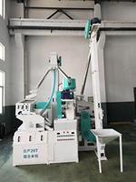Usine de décorticage de riz compacte complète pour usage agricole, capacité de 20 tonnes, nouveau prix