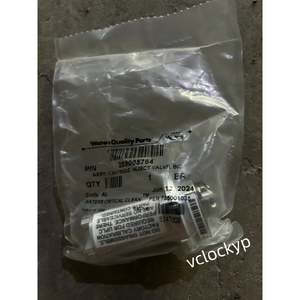 นิว วอเตอร์ส 289005764 วาล์วหกทาง ขนส่งรวดเร็ว - Product Image 4