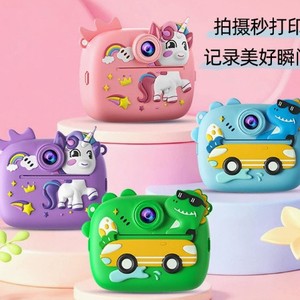 Appareil photo instantané pour enfants 24MP à double objectif, écran 2,4 pouces, impression de photos, jouet pour enfants - Product Image 1